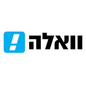 וואלה